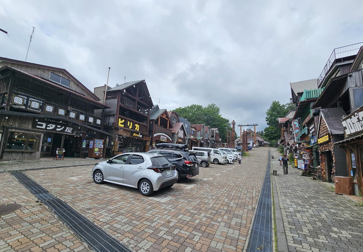 夏の北海道道東自駕遊 Day4-1 阿寒湖愛奴村&溫泉街逛街 夏の北海道道東自駕遊 Day4-1 阿寒湖愛奴村&溫泉街逛街