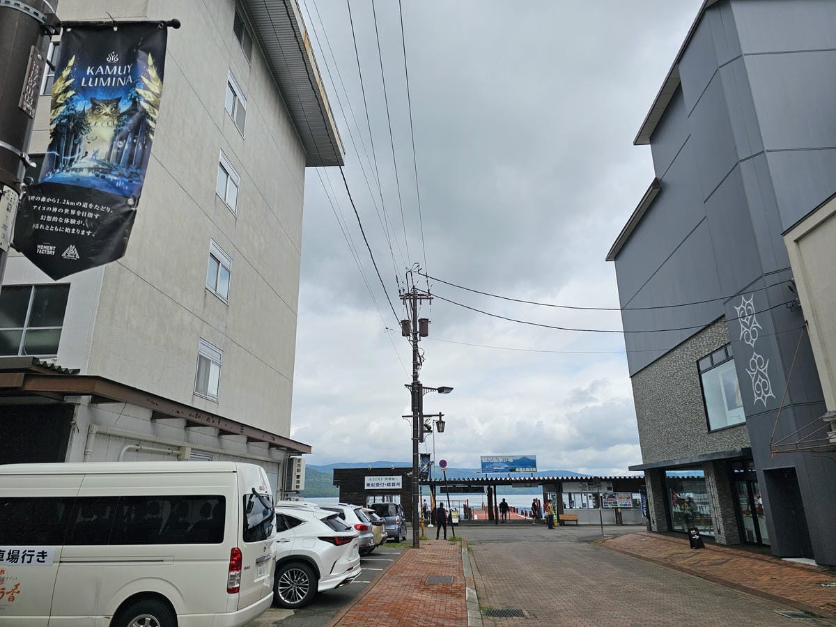 夏の北海道道東自駕遊 Day4-2 阿寒湖遊船&賞綠球藻 夏の北海道道東自駕遊 Day4-2 阿寒湖遊船&賞綠球藻