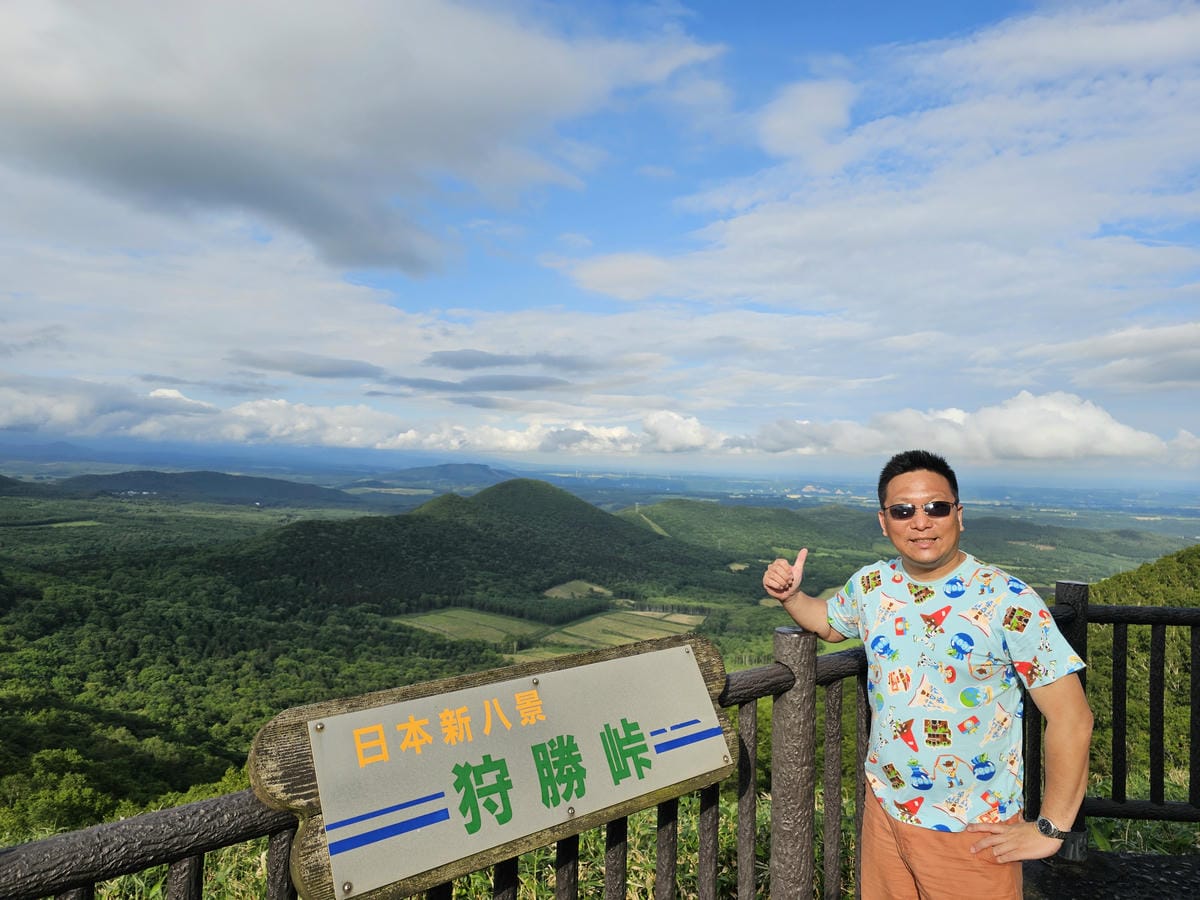 夏の北海道道東自駕遊 Day4-3 穿越狩勝峠從道東直殺道央 夏の北海道道東自駕遊 Day4-3 穿越狩勝峠從道東直殺道央