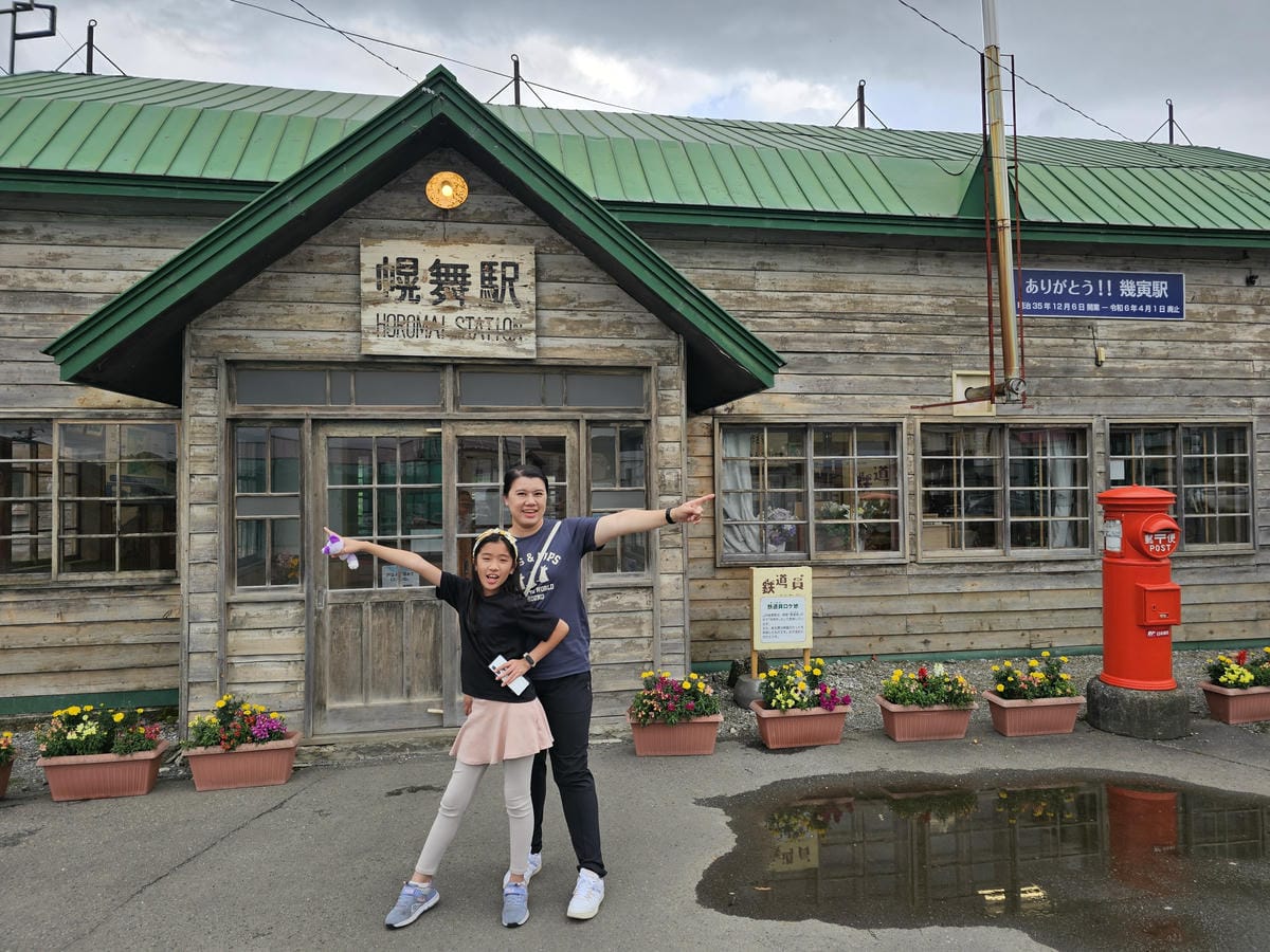 夏の北海道道東自駕遊 Day4-4 鐵道員之青春幌舞巡禮 夏の北海道道東自駕遊 Day4-4 鐵道員之青春幌舞巡禮