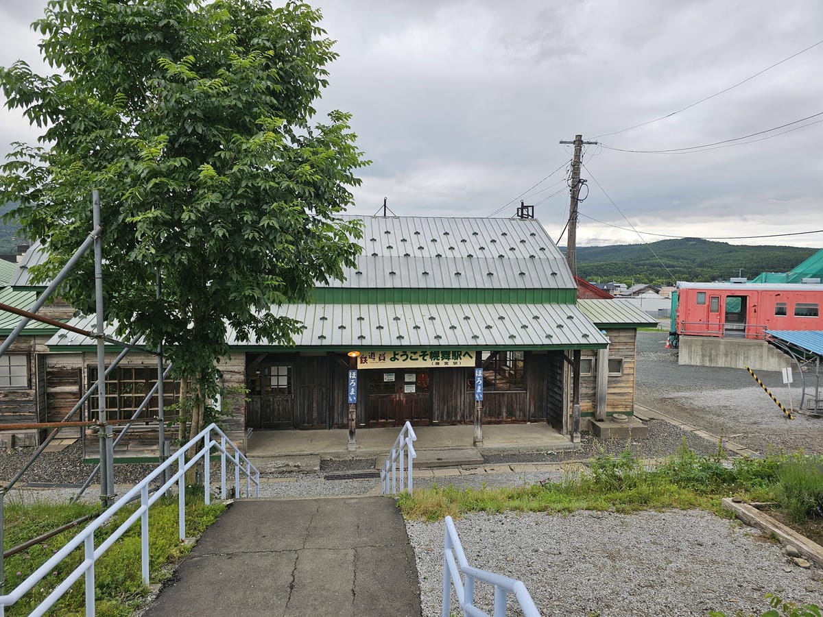 夏の北海道道東自駕遊 Day4-4 鐵道員之青春幌舞巡禮 夏の北海道道東自駕遊 Day4-4 鐵道員之青春幌舞巡禮
