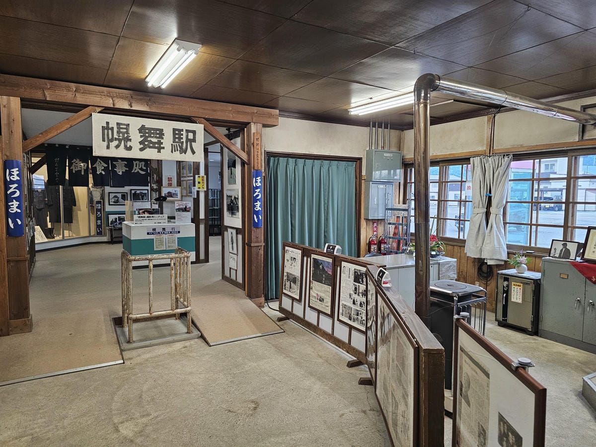 夏の北海道道東自駕遊 Day4-4 鐵道員之青春幌舞巡禮 夏の北海道道東自駕遊 Day4-4 鐵道員之青春幌舞巡禮