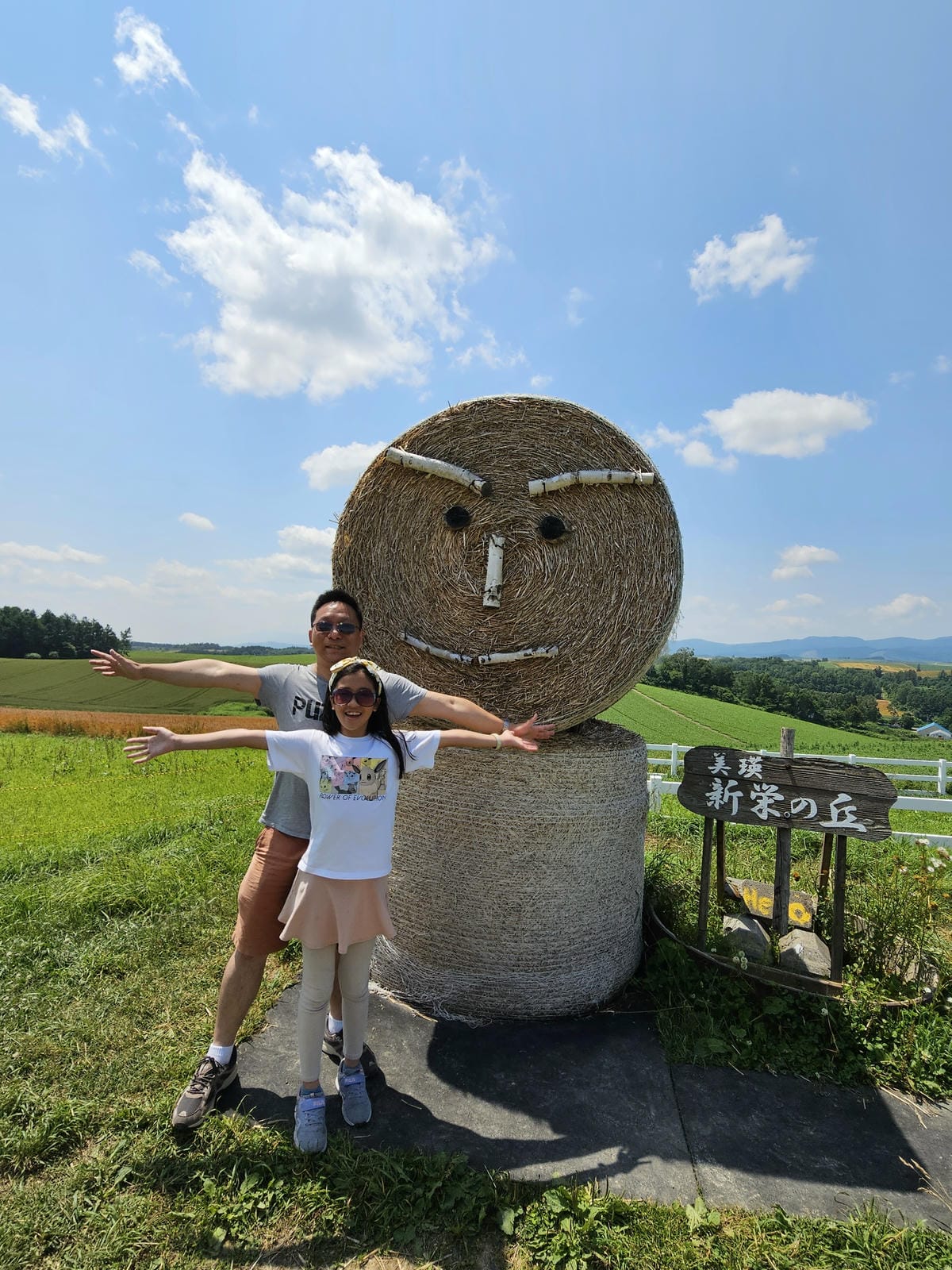 夏の北海道道東自駕遊 Day5-2 美瑛超廣角之路&南富良野 夏の北海道道東自駕遊 Day5-2 美瑛超廣角之路&南富良野