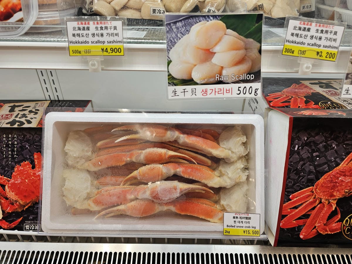 夏の北海道道東自駕遊 Day5-2 美瑛超廣角之路&南富良野 夏の北海道道東自駕遊 Day5-2 美瑛超廣角之路&南富良野