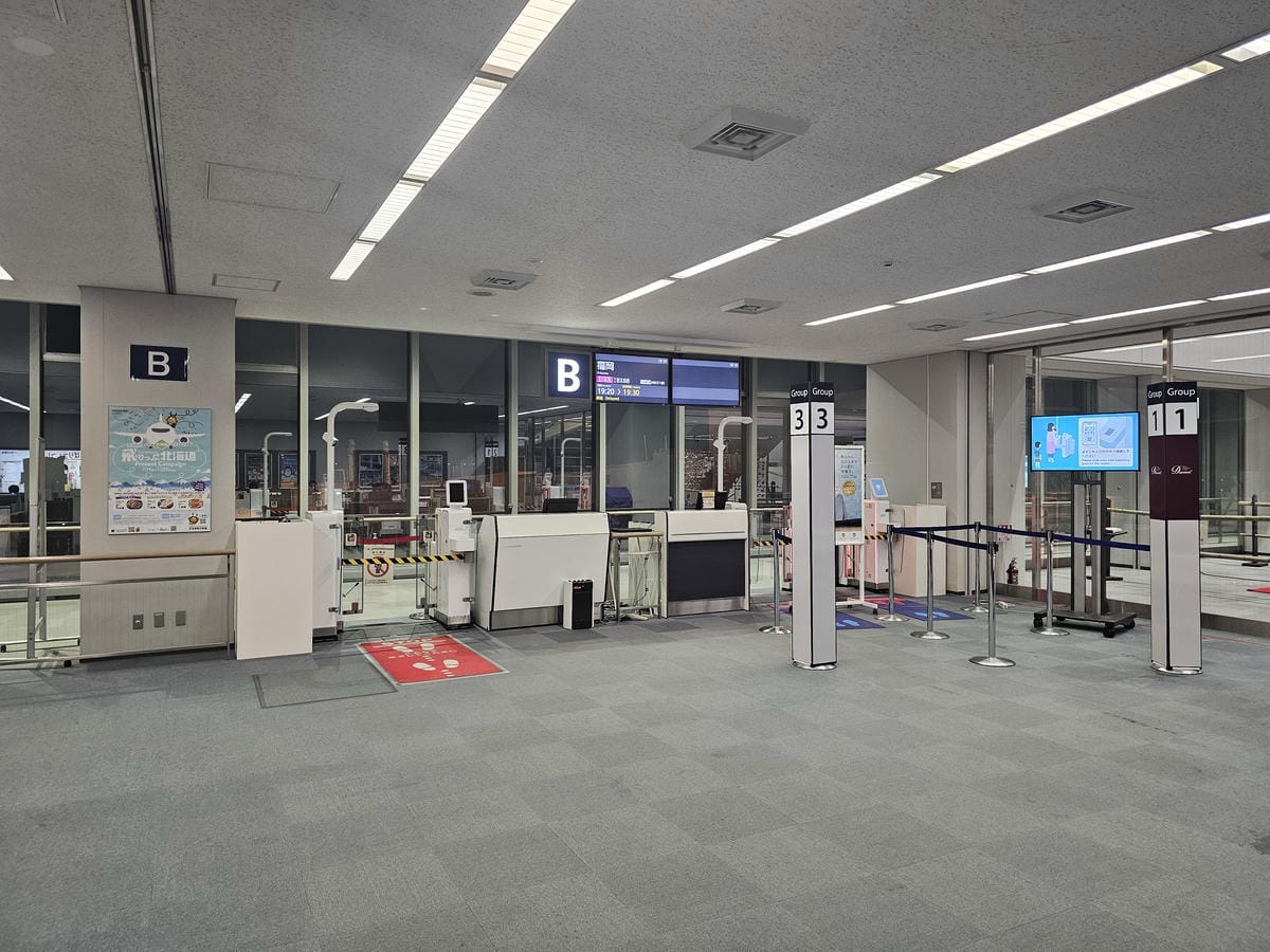 【飛行食記】新潟(KIJ)-福岡(FUK) by 全日空(C