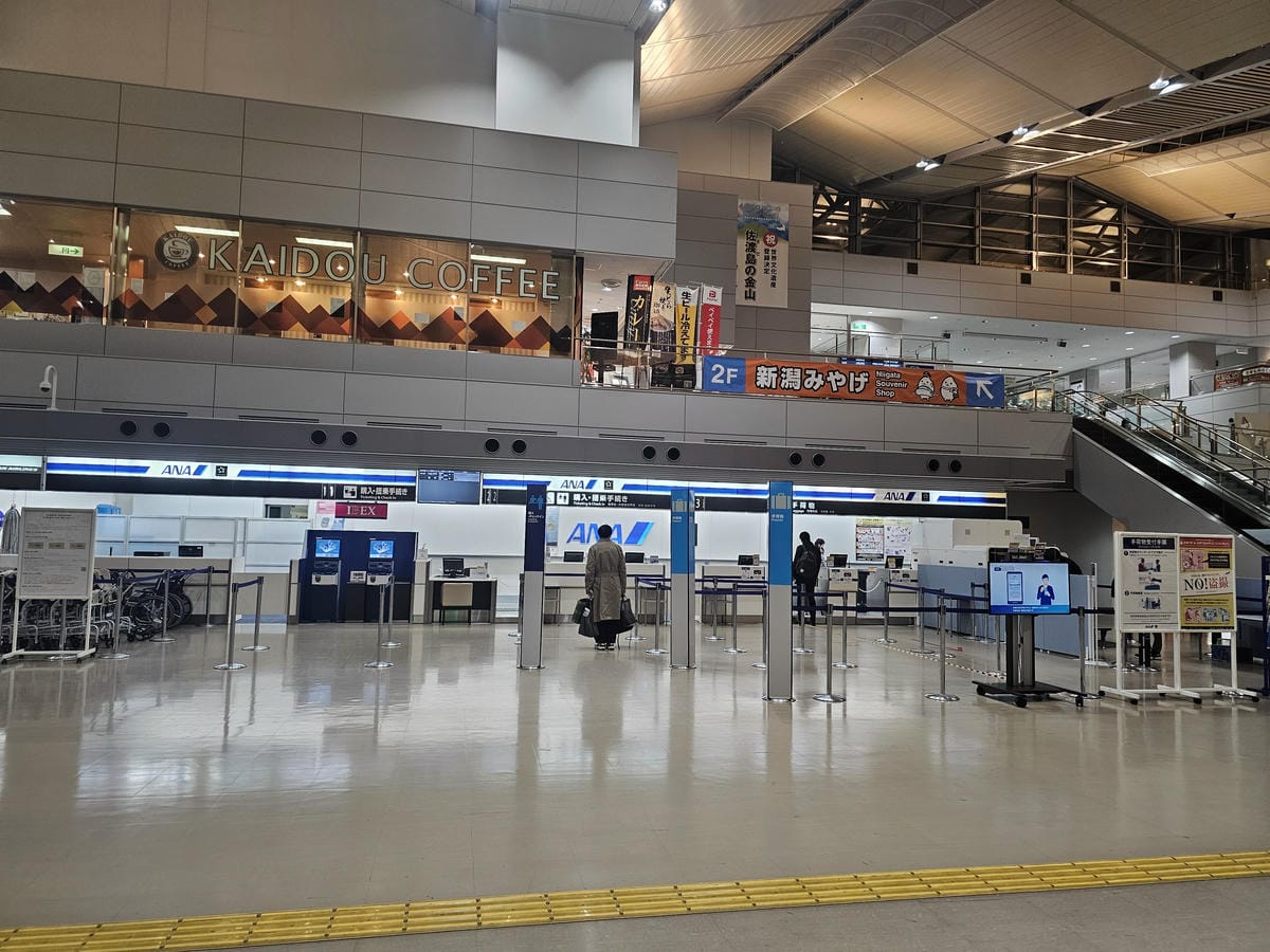 【飛行食記】新潟(KIJ)-福岡(FUK) by 全日空(C