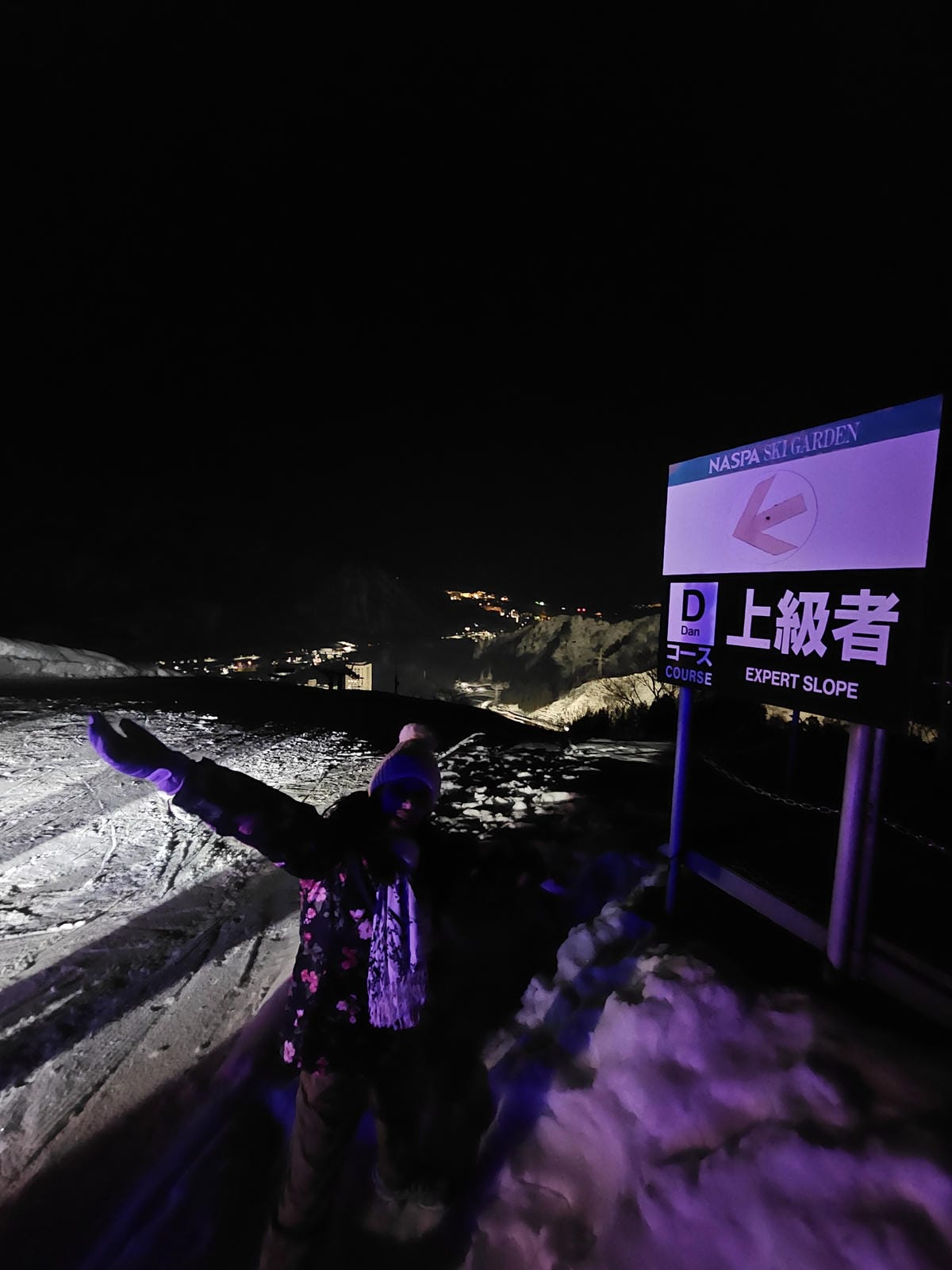 Day1 前往東京&雪國越後湯沢