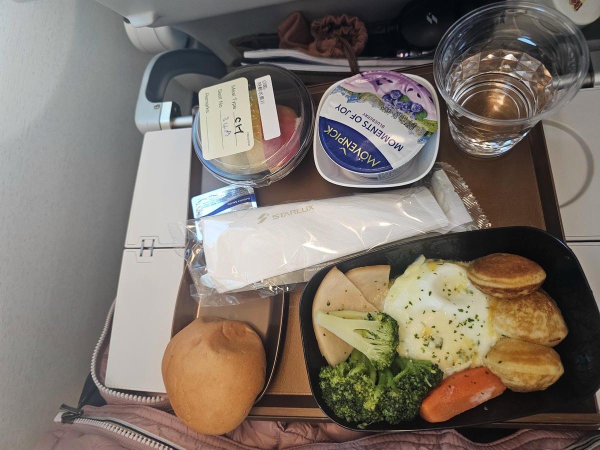 Day1 前往東京&雪國越後湯沢