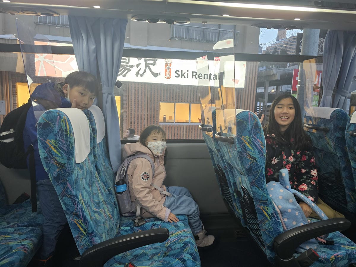 Day1 前往東京&雪國越後湯沢