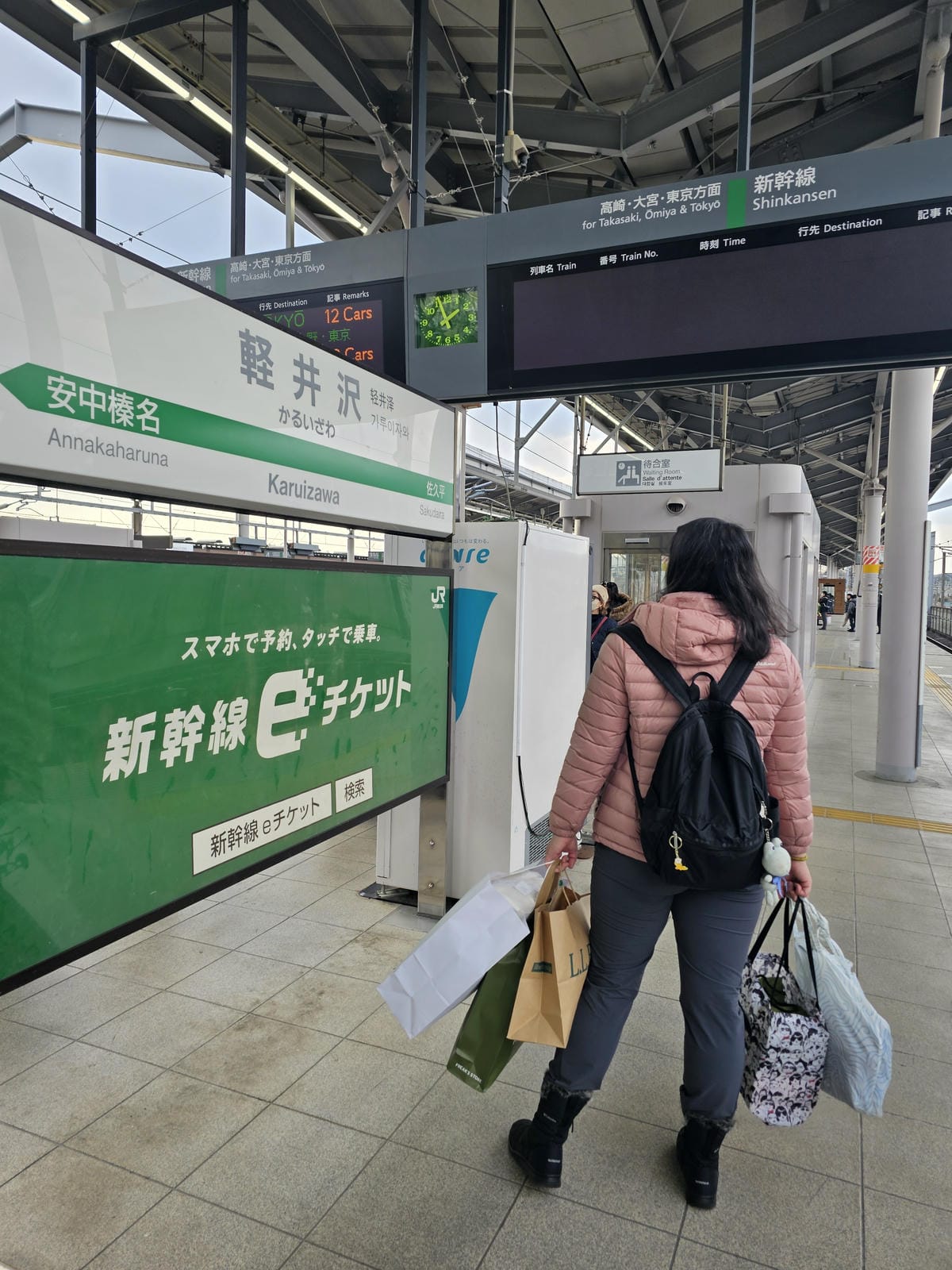 Day2-2 越後湯沢NASPA滑雪-小孩滑雪爸媽輕井沢血拚 Day2-2 越後湯沢NASPA滑雪-小孩滑雪爸媽輕井沢血拚