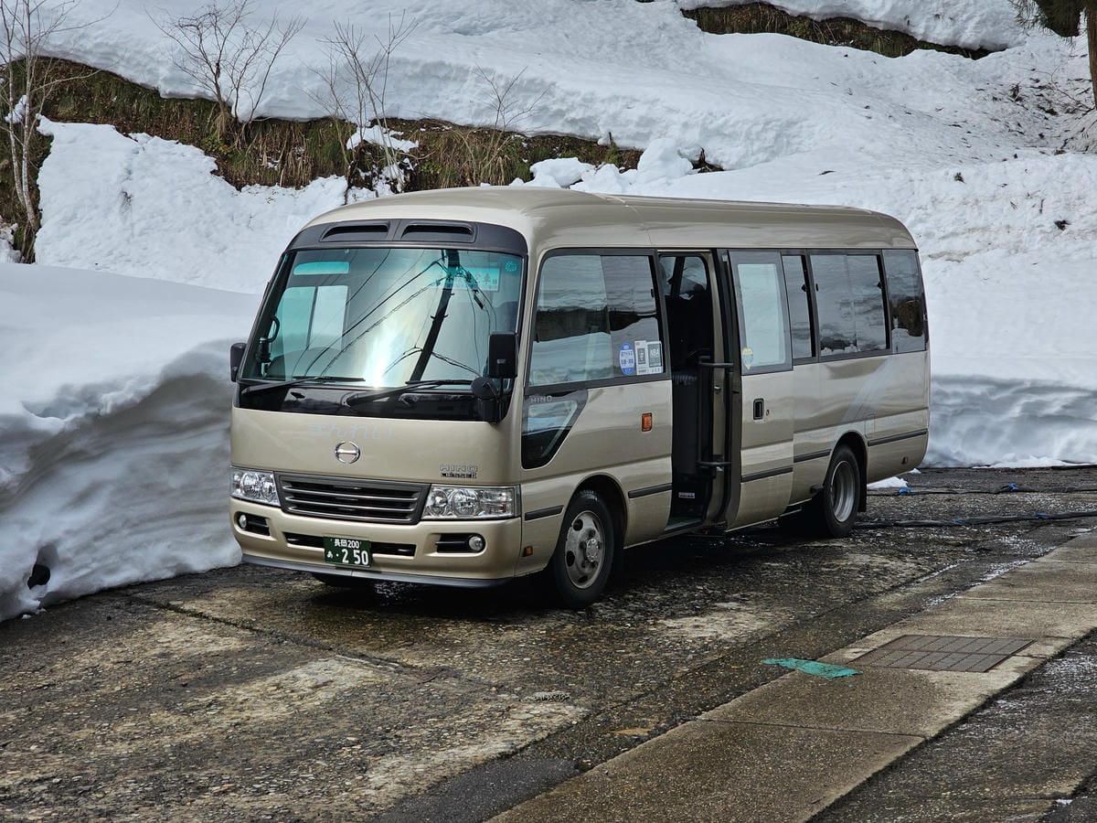 Day4-2 新潟湯澤十日町包車一日遊 (松之山溫泉午餐、美 Day4-2 新潟湯澤十日町包車一日遊 (松之山溫泉午餐、美