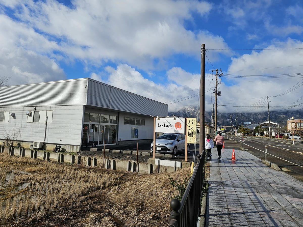 Day5-1 冬天自駕遊雪中的越後一宮彌彥神社 Day5-1 冬天自駕遊雪中的越後一宮彌彥神社