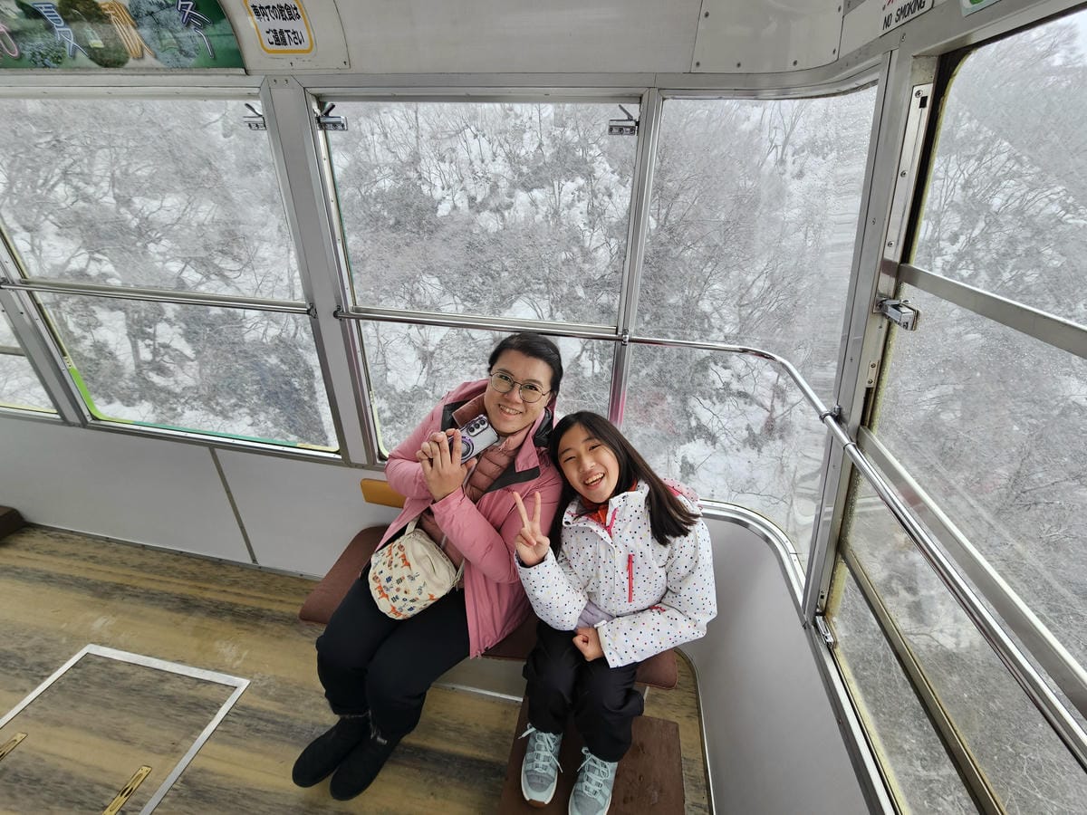 Day5-2 彌彥山頂遠眺日本海,風雨大雪&晴空萬里搭纜車一 Day5-2 彌彥山頂遠眺日本海,風雨大雪&晴空萬里搭纜車一