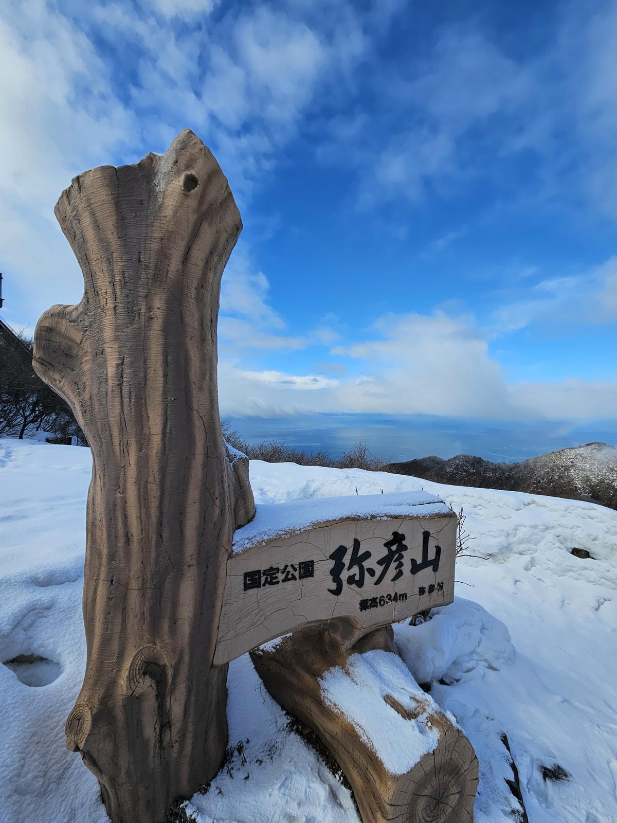 Day5-2 彌彥山頂遠眺日本海,風雨大雪&晴空萬里搭纜車一 Day5-2 彌彥山頂遠眺日本海,風雨大雪&晴空萬里搭纜車一