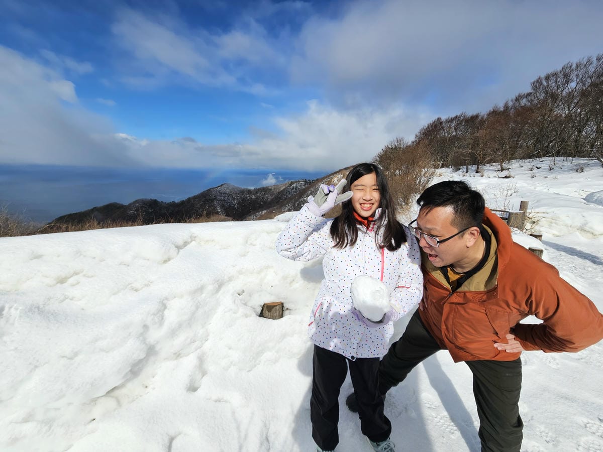 Day5-2 彌彥山頂遠眺日本海,風雨大雪&晴空萬里搭纜車一 Day5-2 彌彥山頂遠眺日本海,風雨大雪&晴空萬里搭纜車一