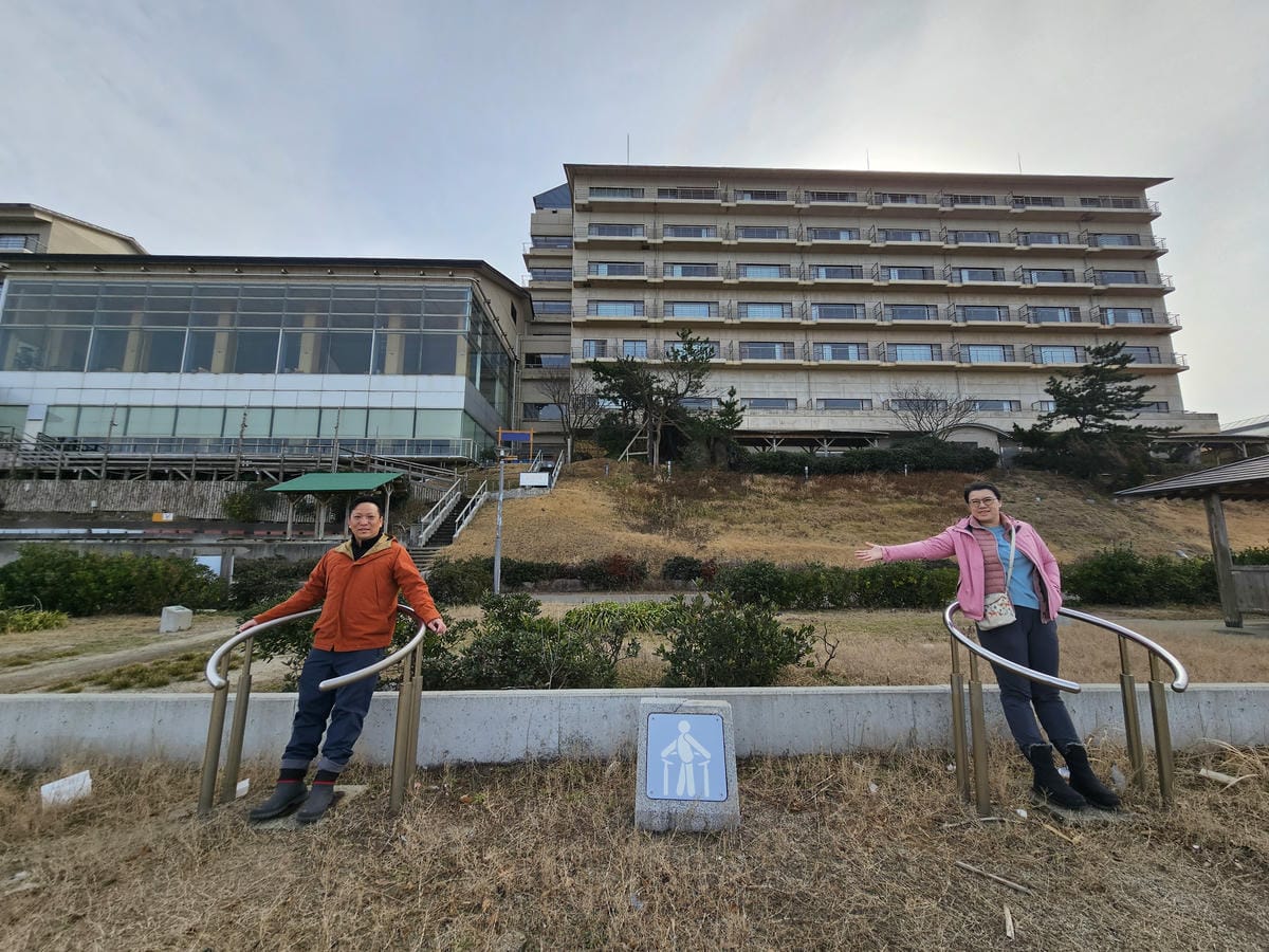 Day5-3 日本海畔夕陽無敵海景之宿- 新潟村上瀨波溫泉大 Day5-3 日本海畔夕陽無敵海景之宿- 新潟村上瀨波溫泉大