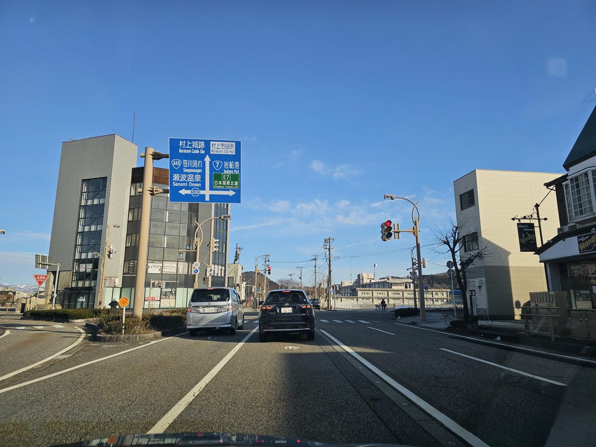 Day6-1 新潟絕景海岸線「笹川流れ」自駕巡禮 Day6-1 新潟絕景海岸線「笹川流れ」自駕巡禮