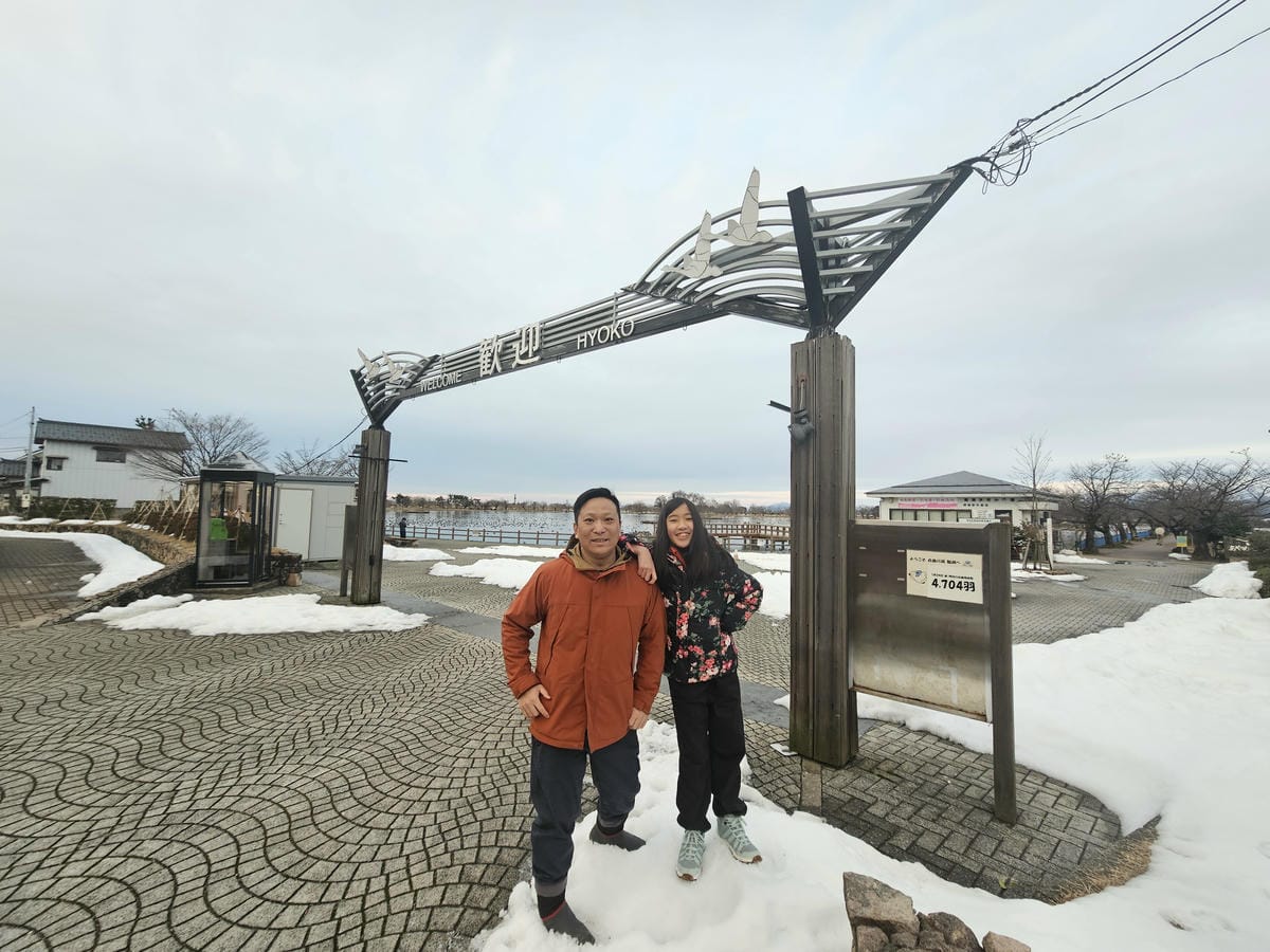Day6-3 新潟冬の白鳥飛來地-阿賀野瓢湖 Day6-3 新潟冬の白鳥飛來地-阿賀野瓢湖