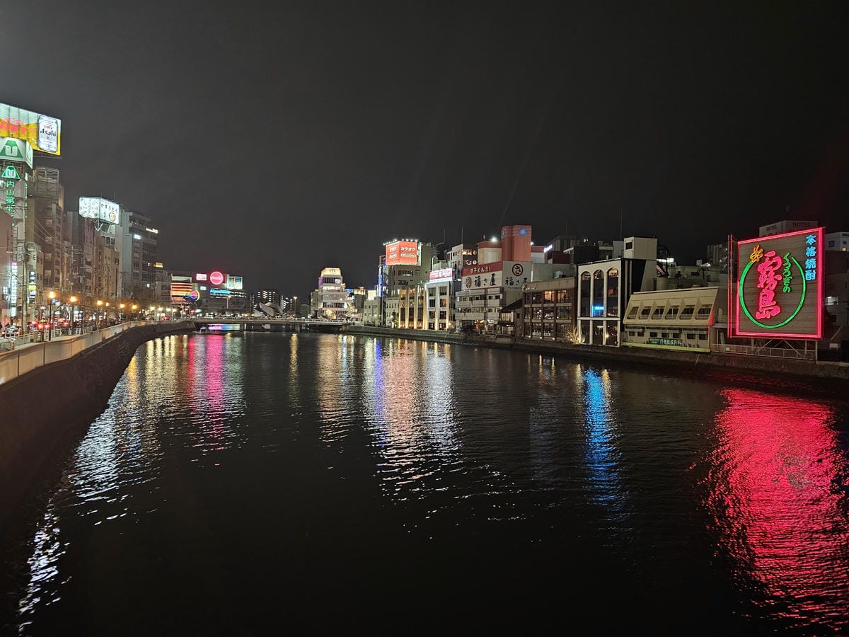 Day6-4 從新潟轉戰福岡吃一蘭拉麵去 Day6-4 從新潟轉戰福岡吃一蘭拉麵去