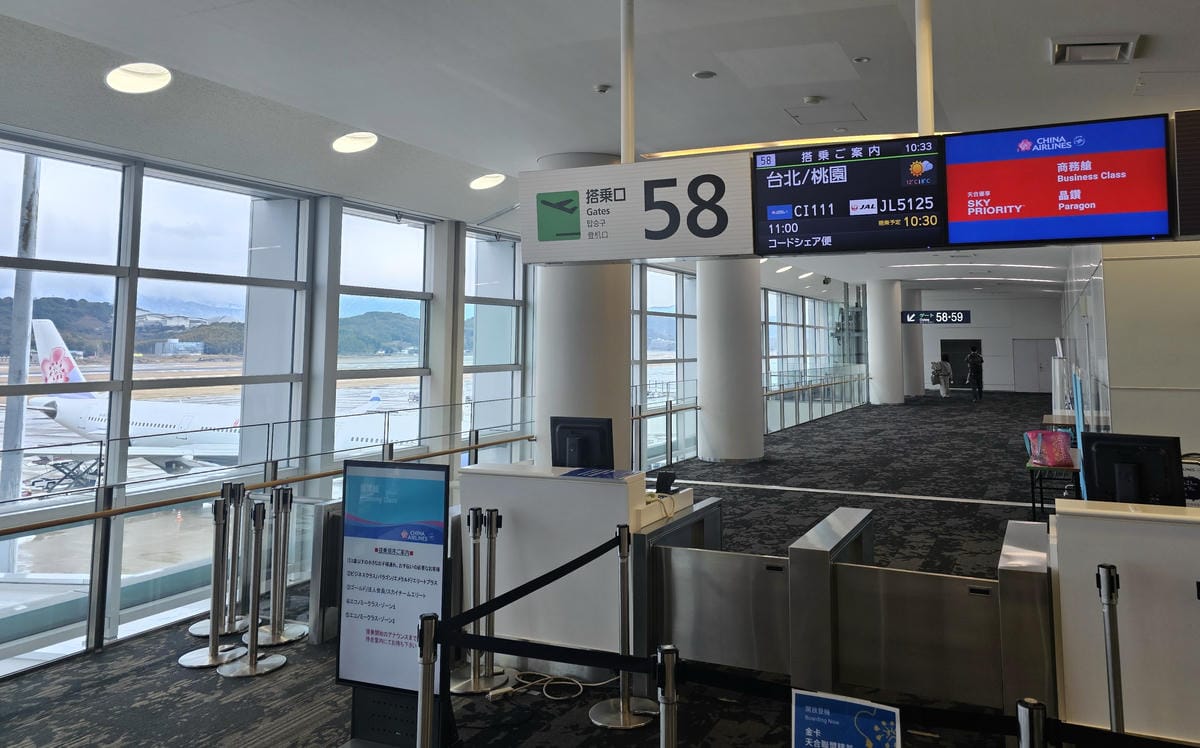 Day7 小年夜福岡空港回台灣啦 Day7 小年夜福岡空港回台灣啦