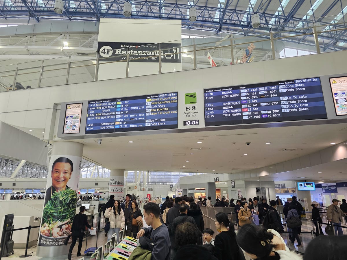 Day7 小年夜福岡空港回台灣啦 Day7 小年夜福岡空港回台灣啦