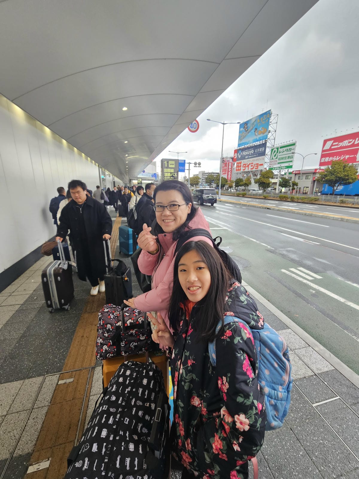 Day7 小年夜福岡空港回台灣啦 Day7 小年夜福岡空港回台灣啦