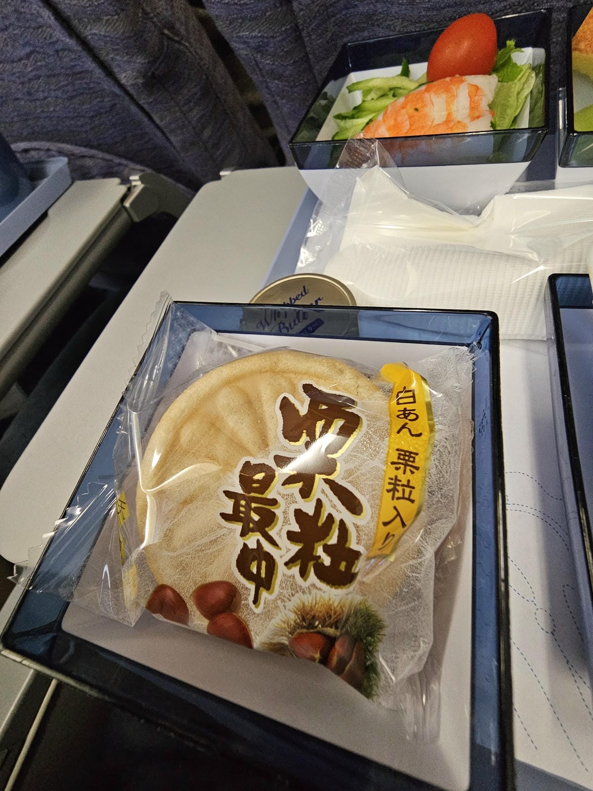 Day7 小年夜福岡空港回台灣啦 Day7 小年夜福岡空港回台灣啦