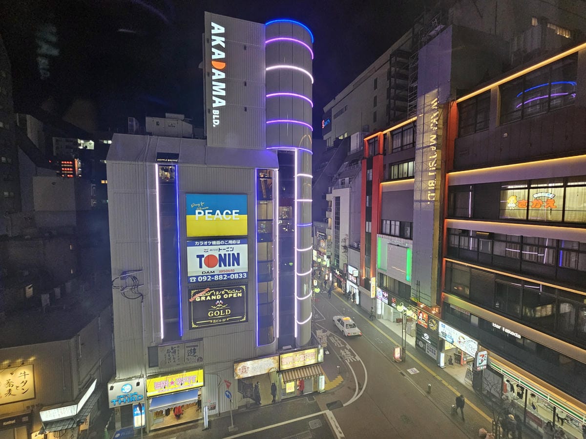 Day7 小年夜福岡空港回台灣啦 Day7 小年夜福岡空港回台灣啦
