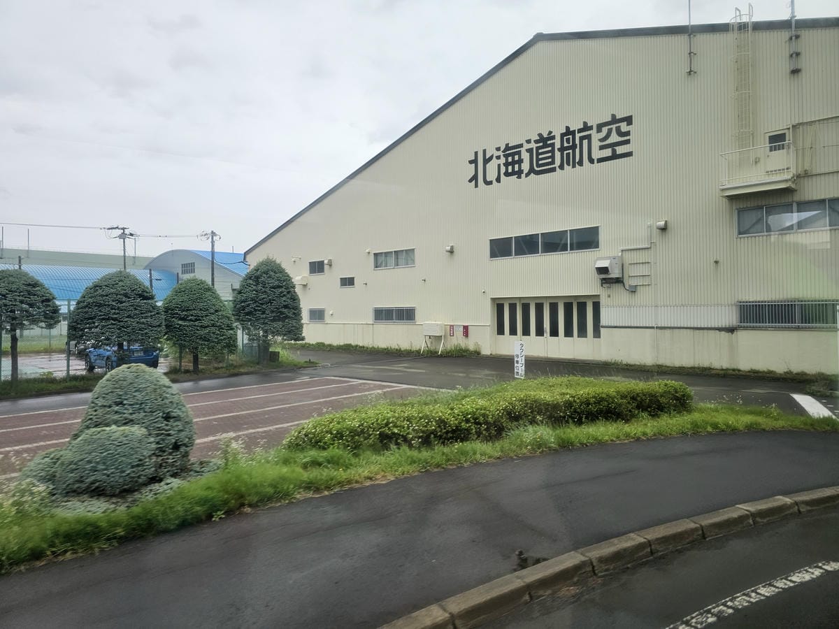 【飛行食記】札幌丘珠(OKD)-利尻(RIS) by 日本航