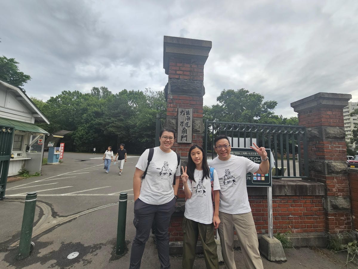 Day1 夏天的札幌 - 北海道大學初訪&久違的成吉思汗烤肉 Day1 夏天的札幌 - 北海道大學初訪&久違的成吉思汗烤肉