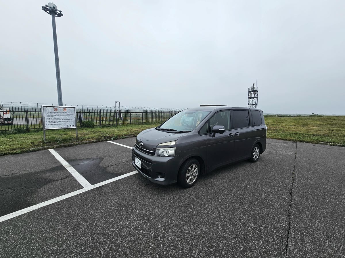 Day2-1 道北的離島 - 我在利尻吃了一碗15000円的 Day2-1 道北的離島 - 我在利尻吃了一碗15000円的