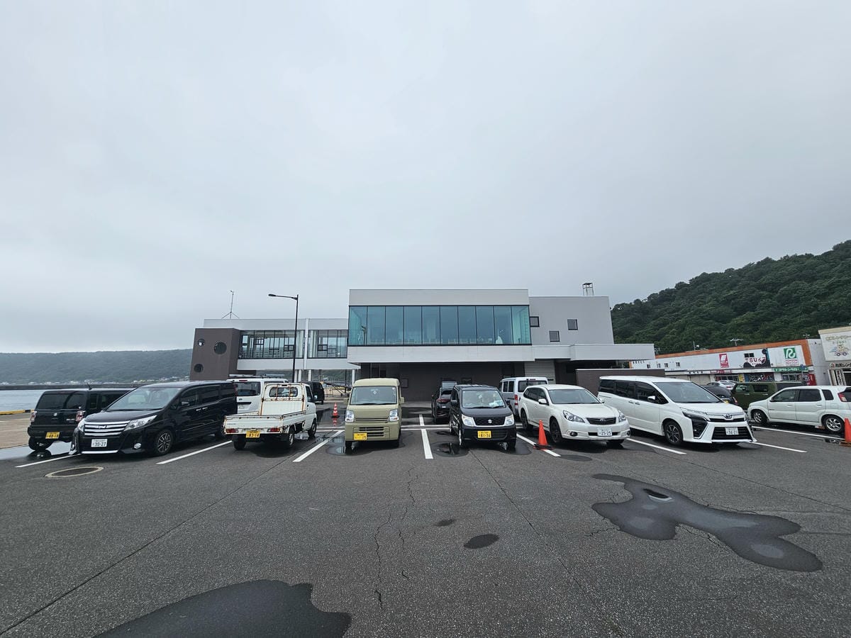 Day2-1 道北的離島 - 我在利尻吃了一碗15000円的