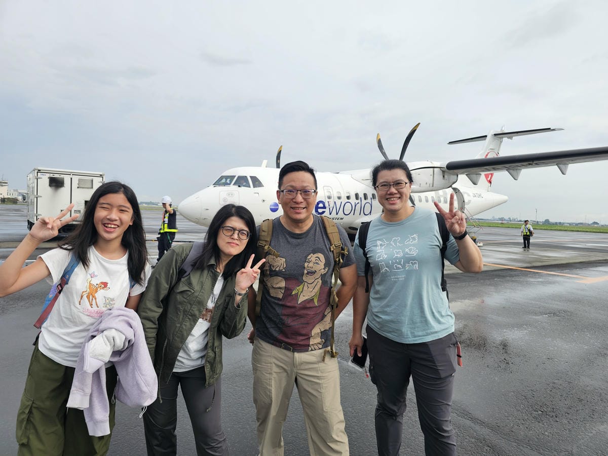 Day2-1 道北的離島 - 我在利尻吃了一碗15000円的 Day2-1 道北的離島 - 我在利尻吃了一碗15000円的