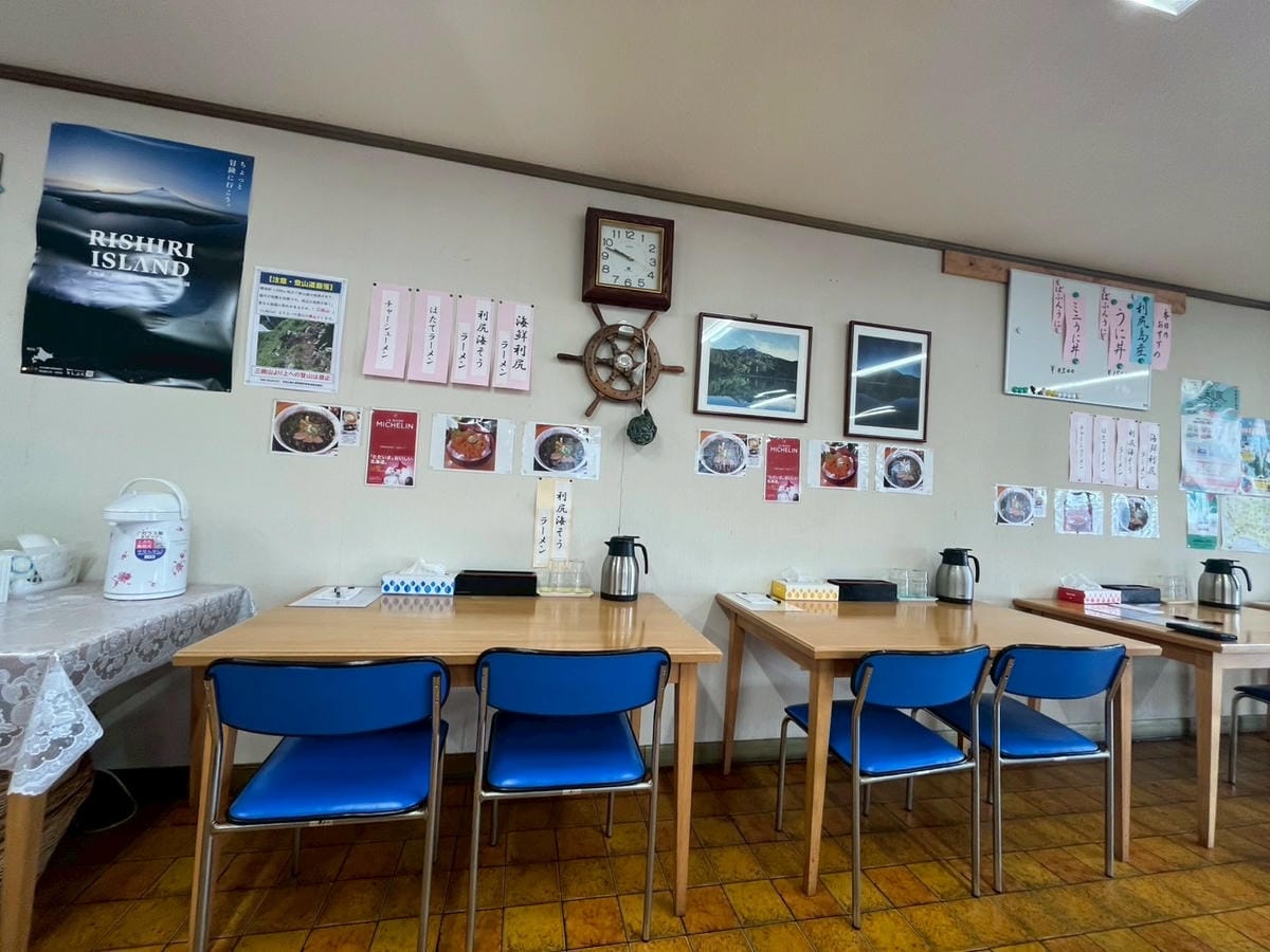LINE_ALBUM_20250719 北海道_250803_55.jpg