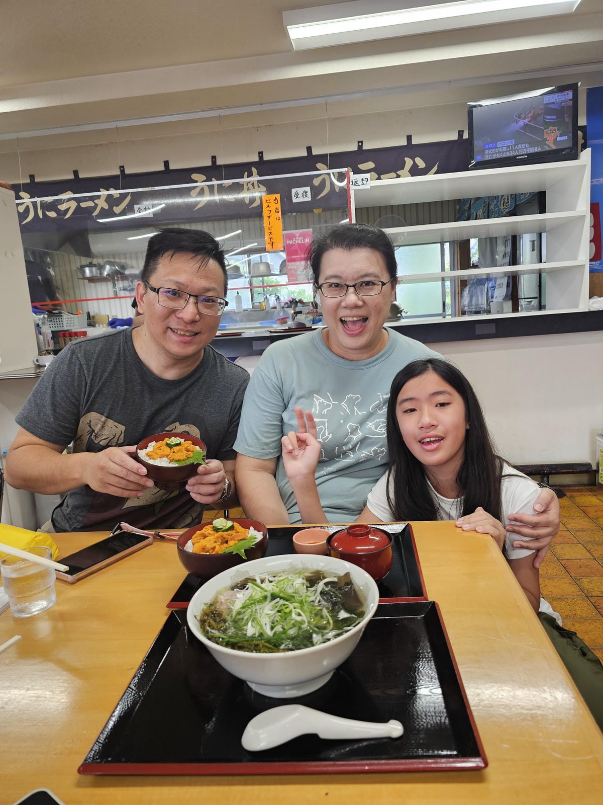 Day2-1 道北的離島 - 我在利尻吃了一碗15000円的 Day2-1 道北的離島 - 我在利尻吃了一碗15000円的