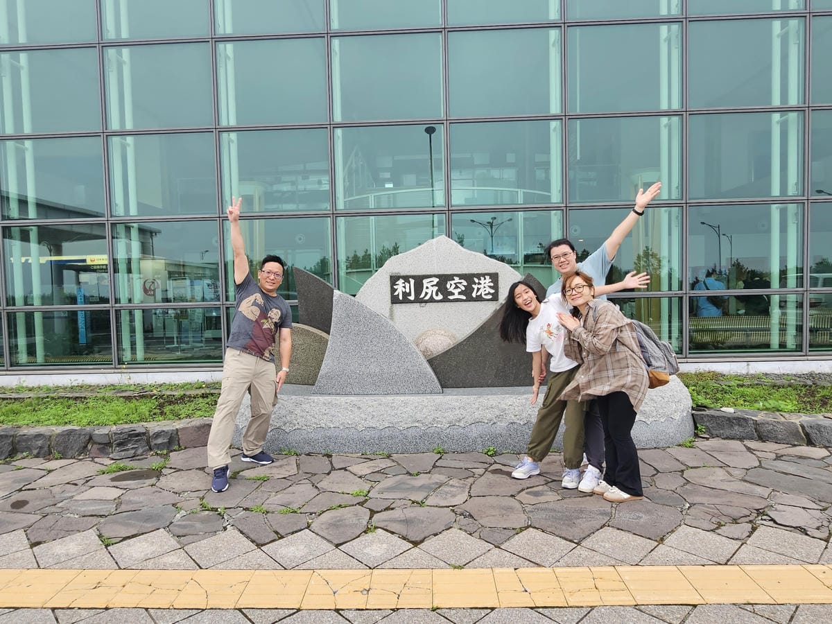 Day2-1 道北的離島 - 我在利尻吃了一碗15000円的 Day2-1 道北的離島 - 我在利尻吃了一碗15000円的