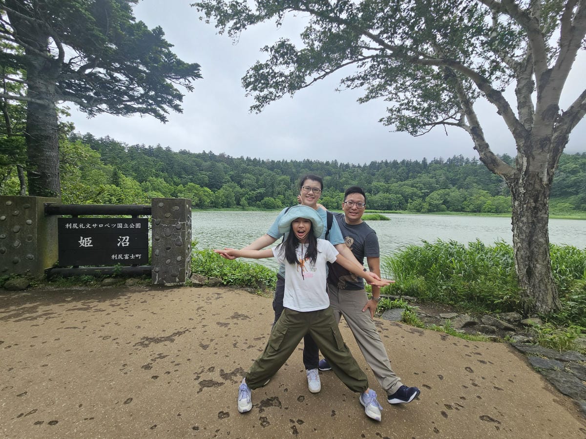 Day2-2 道北的離島 - 自駕利尻一周順便挖海膽去 Day2-2 道北的離島 - 自駕利尻一周順便挖海膽去