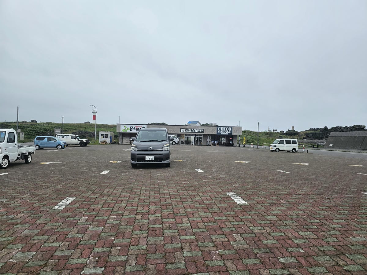 Day2-2 道北的離島 - 自駕利尻一周順便挖海膽去 Day2-2 道北的離島 - 自駕利尻一周順便挖海膽去