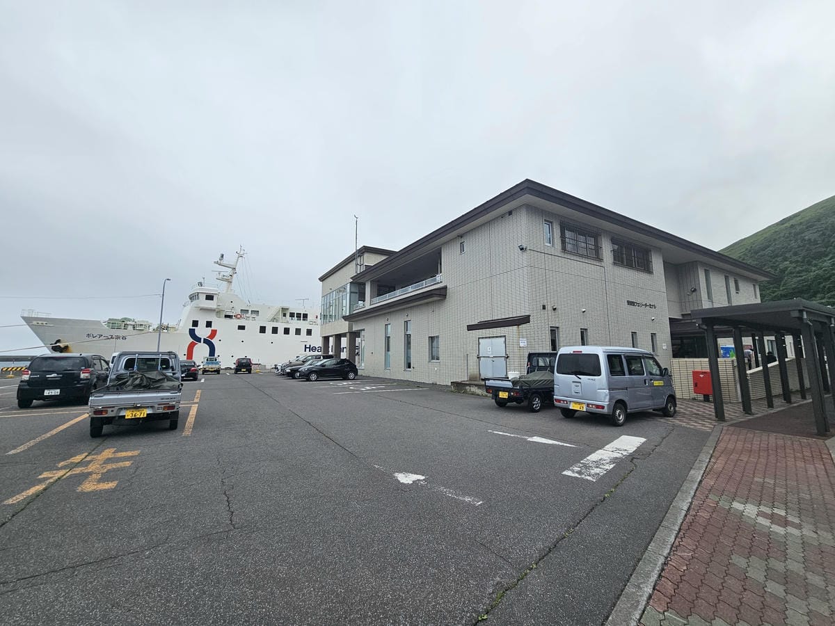 道北的離島搭船Ferry經驗分享 (利尻→禮文→稚內) 道北的離島搭船Ferry經驗分享 (利尻→禮文→稚內)