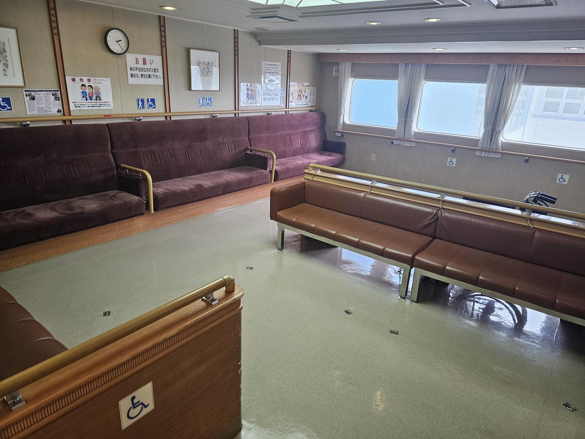 道北的離島搭船Ferry經驗分享 (利尻→禮文→稚內) 道北的離島搭船Ferry經驗分享 (利尻→禮文→稚內)