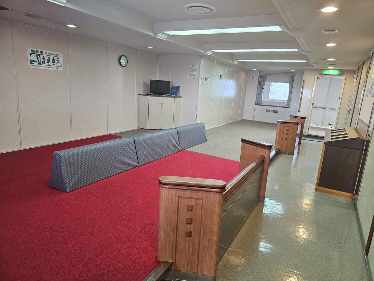 道北的離島搭船Ferry經驗分享 (利尻→禮文→稚內) 道北的離島搭船Ferry經驗分享 (利尻→禮文→稚內)