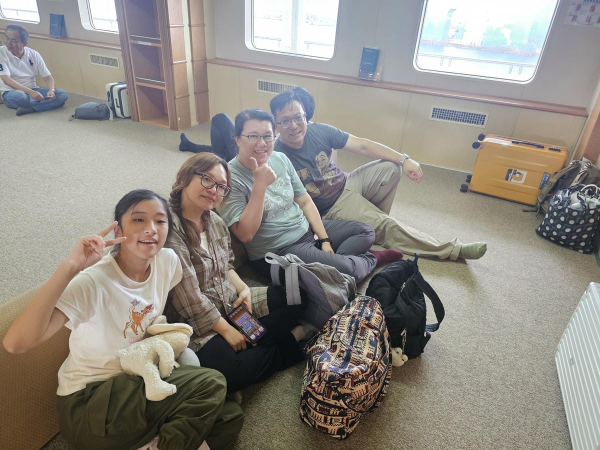 道北的離島搭船Ferry經驗分享 (利尻→禮文→稚內) 道北的離島搭船Ferry經驗分享 (利尻→禮文→稚內)