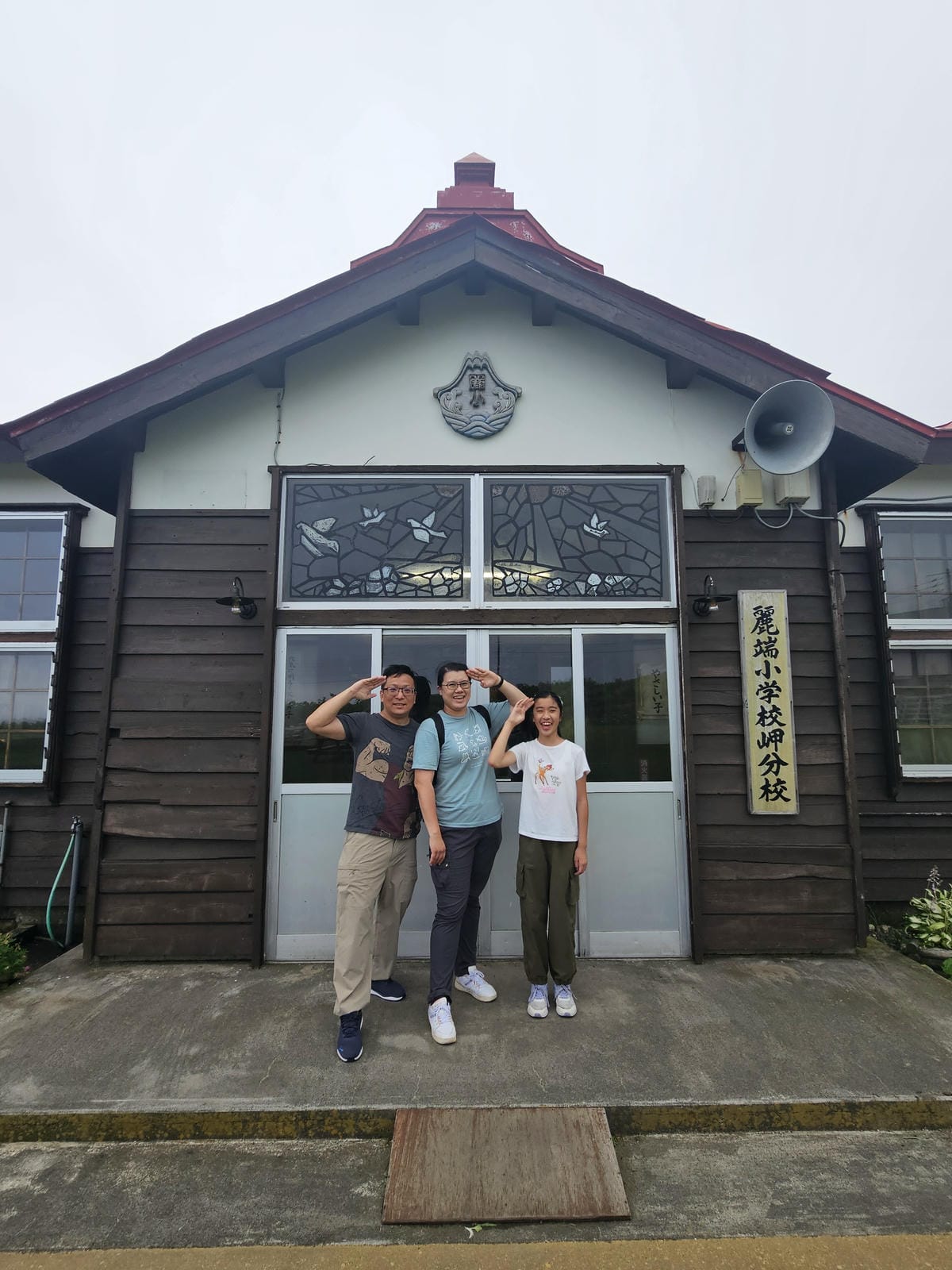 Day2-3 道北的離島 - 自駕禮文 北方金絲雀公園&桃台 Day2-3 道北的離島 - 自駕禮文 北方金絲雀公園&桃台