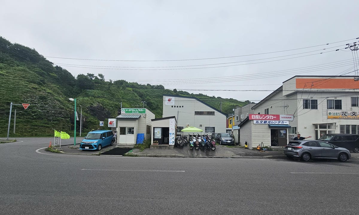 Day2-3 道北的離島 - 自駕禮文 北方金絲雀公園&桃台 Day2-3 道北的離島 - 自駕禮文 北方金絲雀公園&桃台