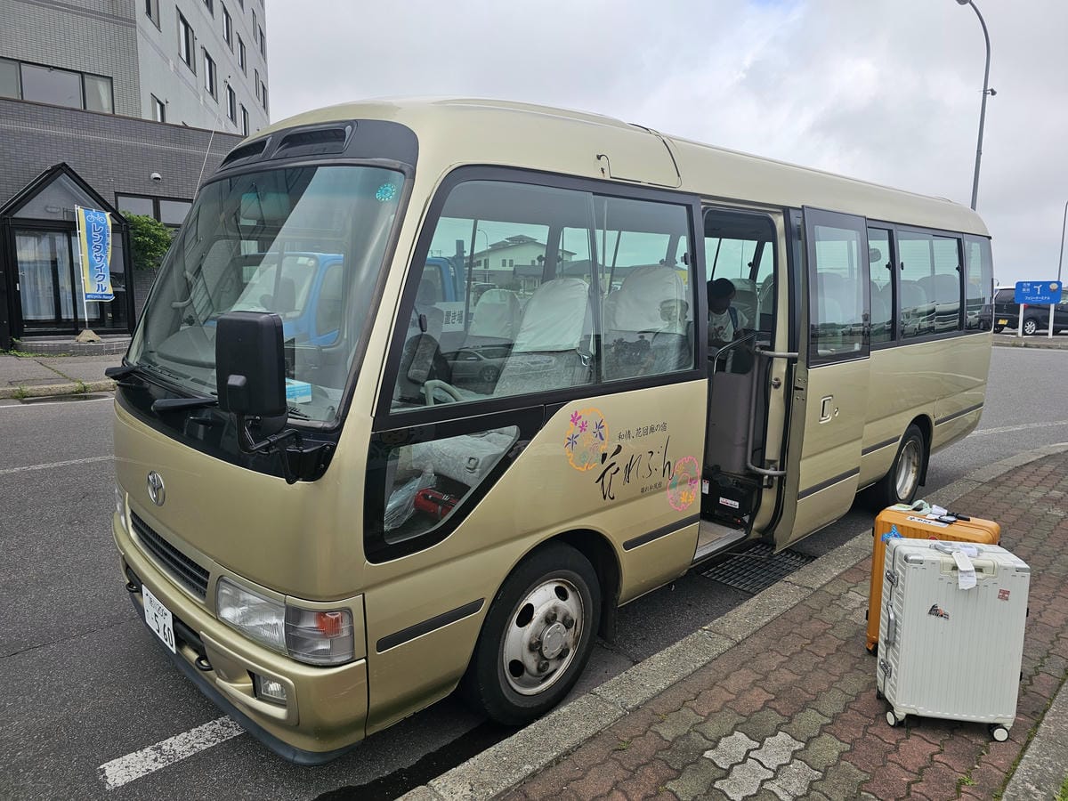 道北離島禮文住宿:花れぶん (旅館花禮文) 滿滿的海膽味 道北離島禮文住宿:花れぶん (旅館花禮文) 滿滿的海膽味