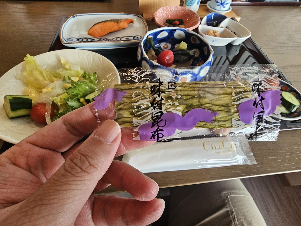 道北離島禮文住宿:花れぶん (旅館花禮文) 滿滿的海膽味 道北離島禮文住宿:花れぶん (旅館花禮文) 滿滿的海膽味
