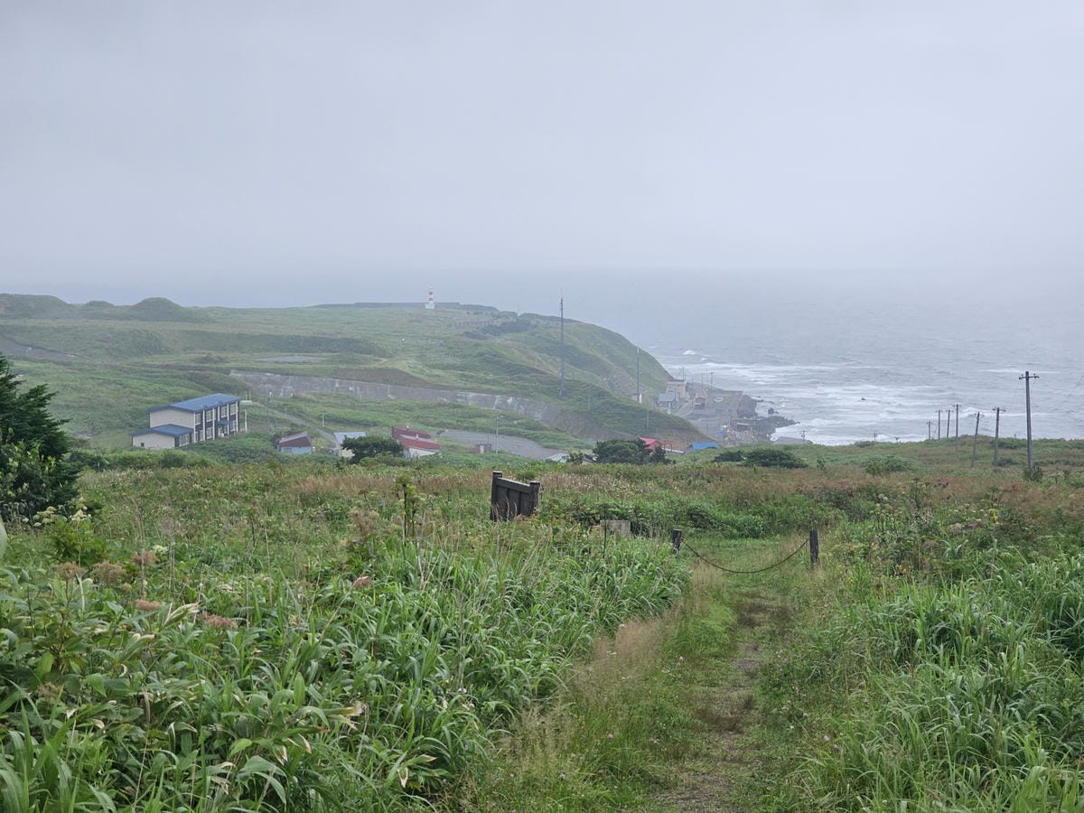 Day3-1 道北的離島 - 花之浮島禮文健行 : 桃岩展望 Day3-1 道北的離島 - 花之浮島禮文健行 : 桃岩展望