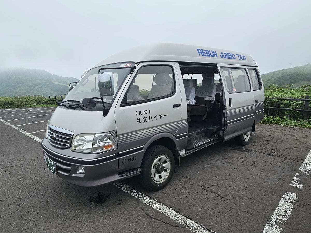 Day3-1 道北的離島 - 花之浮島禮文健行 : 桃岩展望 Day3-1 道北的離島 - 花之浮島禮文健行 : 桃岩展望