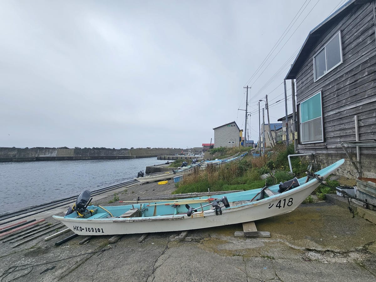 Day3-1 道北的離島 - 花之浮島禮文健行 : 桃岩展望 Day3-1 道北的離島 - 花之浮島禮文健行 : 桃岩展望