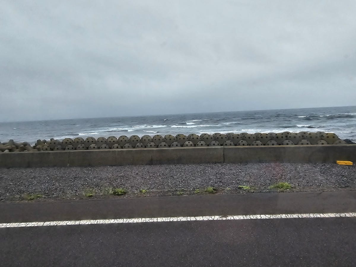 Day3-1 道北的離島 - 花之浮島禮文健行 : 桃岩展望 Day3-1 道北的離島 - 花之浮島禮文健行 : 桃岩展望